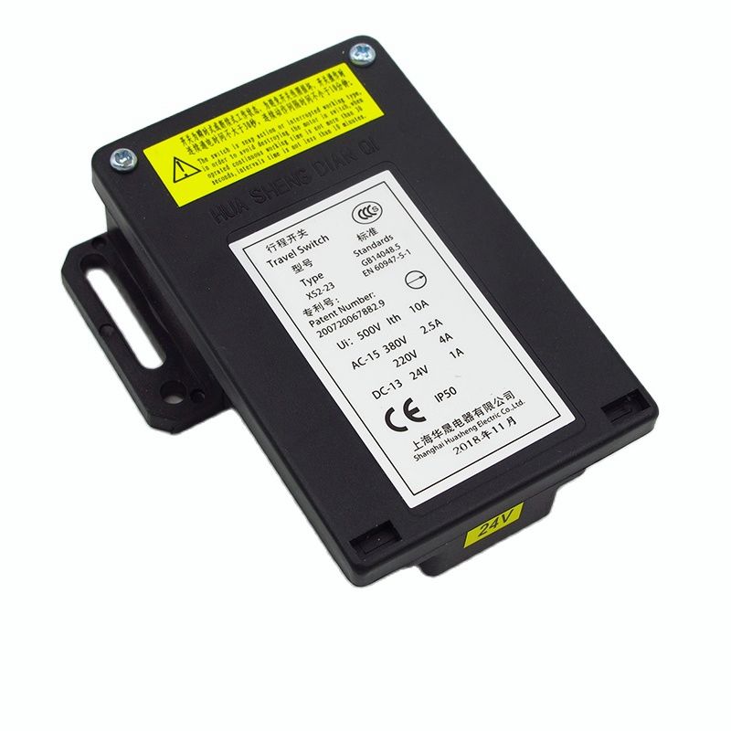 Travel Accessories Manufacturer - XS2-23 Saklar Perjalanan 220V 24V Pembatas