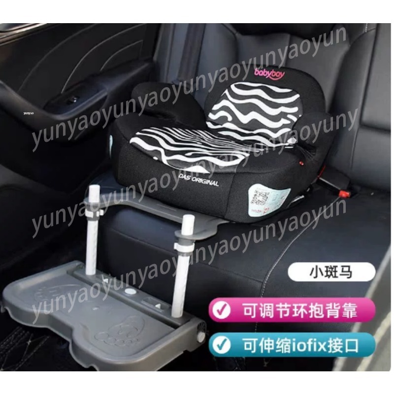 Travel Accessories For Baby - Pedal Sandaran Kaki Bayi Mobil Portabel