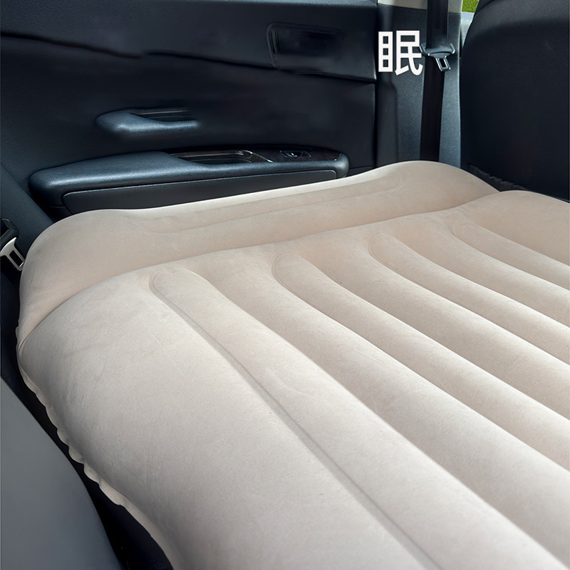 Kasur Mobil Otomatis, Matras T - Travel Accessories Manufacturer ulasan dan harga