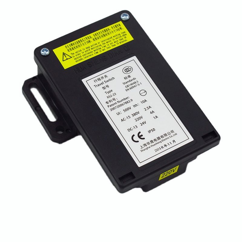 XS2-23 Saklar Perjalanan 220V  - Travel Accessories Manufacturer ulasan dan harga