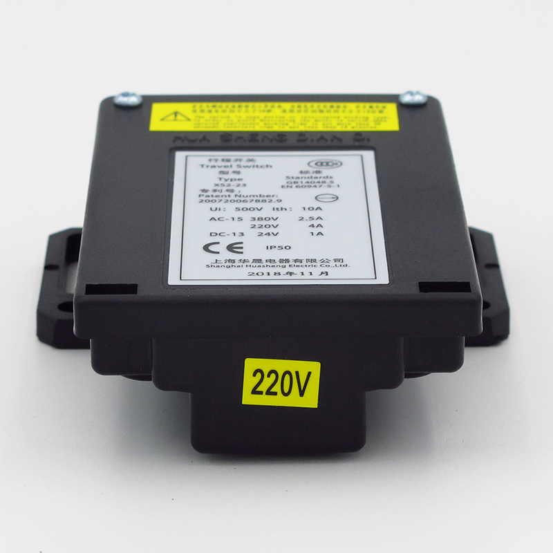 XS2-23 Saklar Perjalanan 220V  - Travel Accessories Manufacturer ulasan dan harga