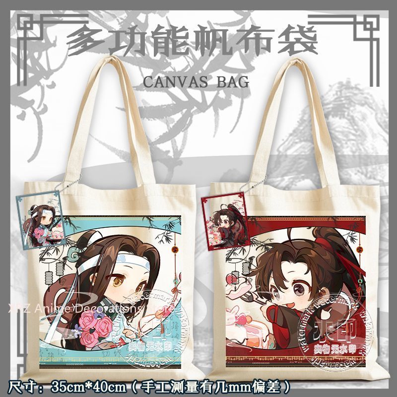 Tas Belanja Kanvas Lucu Anime  - Travel Accessories Shops ulasan dan harga