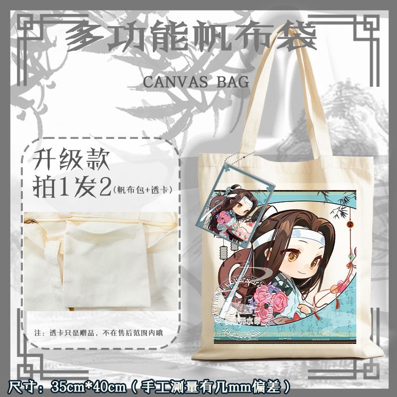 Tas Belanja Kanvas Lucu Anime  - Travel Accessories Shops ulasan dan harga