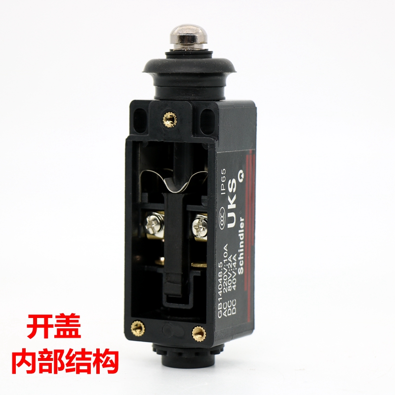 3 buah/lot UKT Travel Switch L - Travel Accessories Manufacturer ulasan dan harga