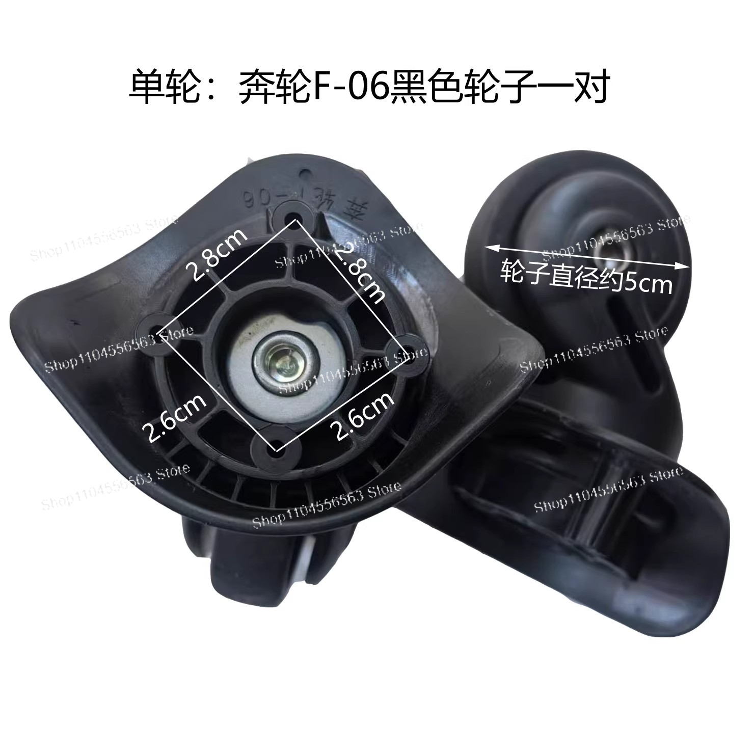 Roda Pengganti Koper Benlun F- - Luggage Wheel Replacement ulasan dan harga