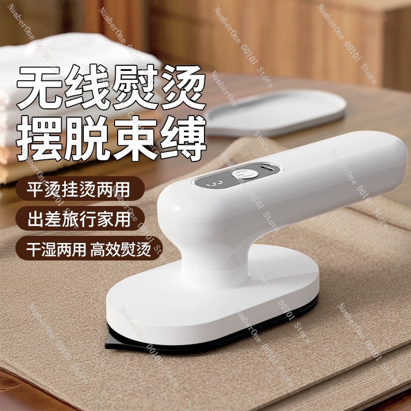 Setrika Mini Portabel Nirkabel - Mini Iron Travel ulasan dan harga