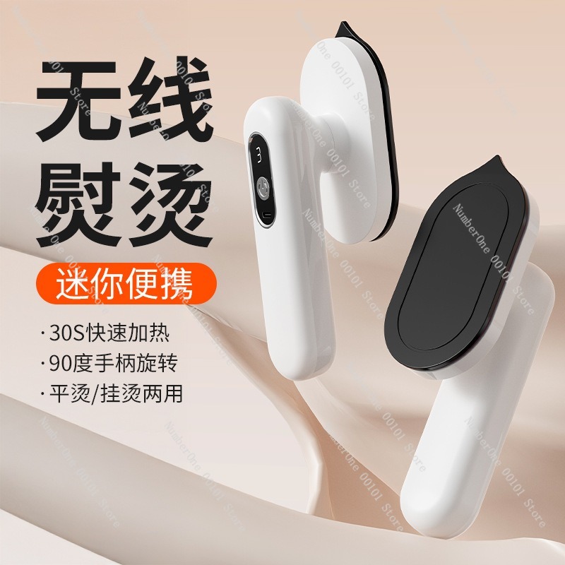 Setrika Mini Portabel Nirkabel - Mini Iron Travel ulasan dan harga