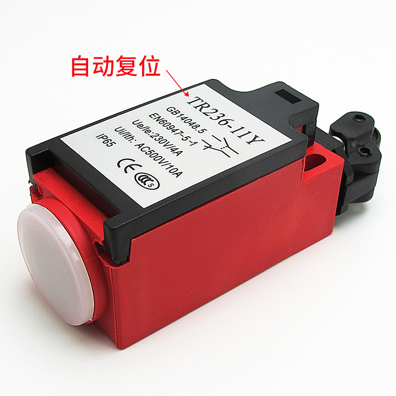ZR/TR236 Aksesori Lift suku ca - Travel Accessories Manufacturer ulasan dan harga
