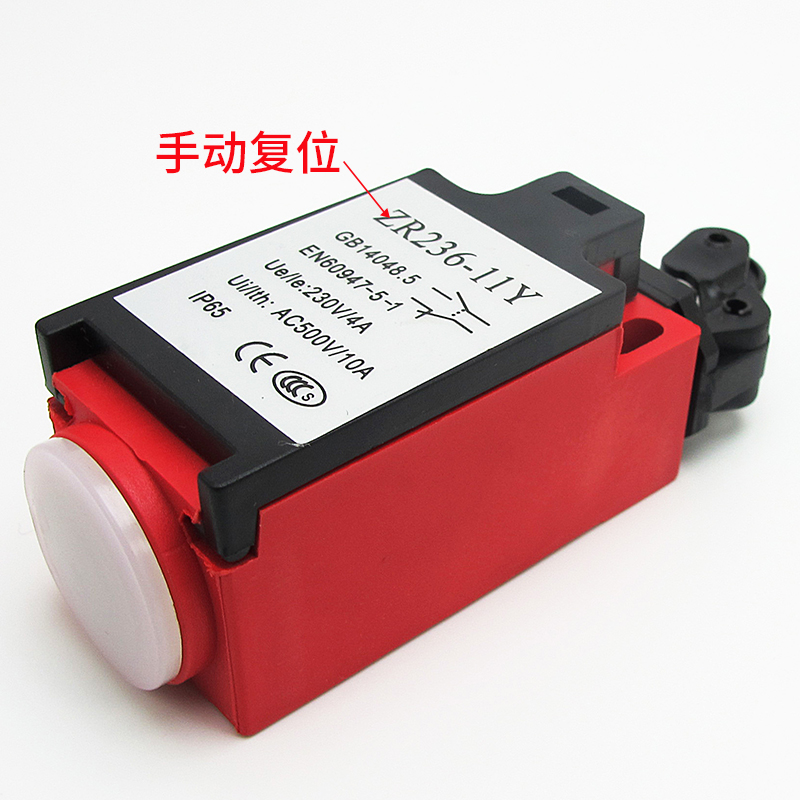 ZR/TR236 Aksesori Lift suku ca - Travel Accessories Manufacturer ulasan dan harga